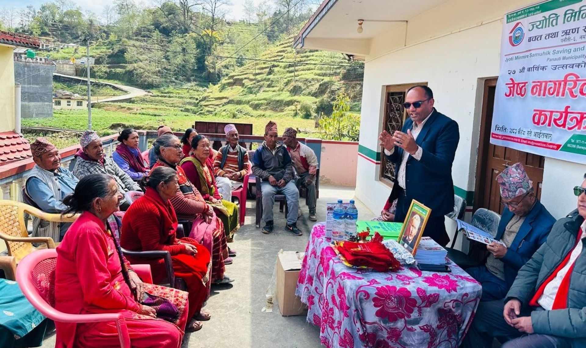 समुदायप्रति उत्तरदायी ज्योति मिर्मिरे: ज्येष्ठ नागरिक तथा अपाङ्गता भएका सदस्यलाई सम्मान